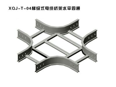 南充梯式桥架 南充梯式桥架